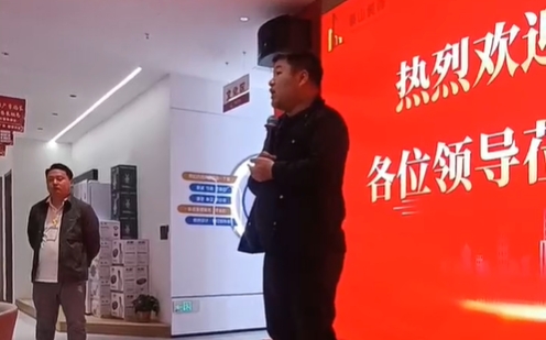 室內(nèi)設(shè)計(jì)量房